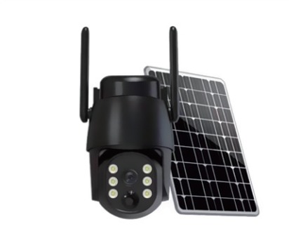 Single-lens solar camera QX01 shown in the catalogue