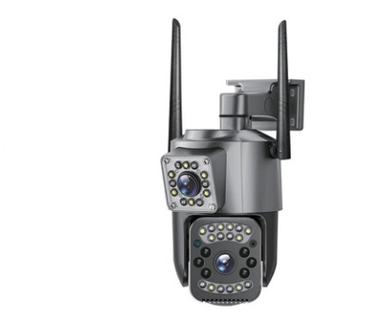 Dual-lens outdoor PTZ camera V28 shown in the catalogue