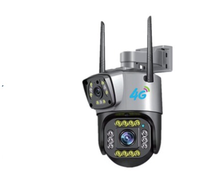 Dual-lens outdoor PTZ camera V23 shown in the catalogue