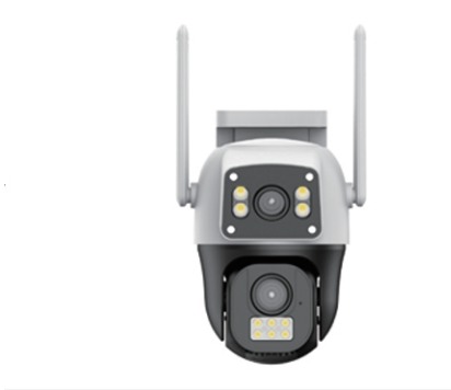 Dual-lens outdoor PTZ camera with printed code QD16, brochure card p07-r5