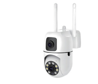 Dual-lens indoor camera with printed code QD16, brochure card p08-r4