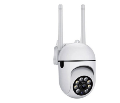 Single-lens indoor camera Q15 shown in the catalogue
