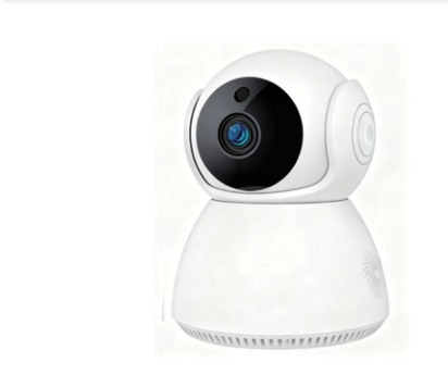 Single-lens indoor camera Q7S shown in the catalogue