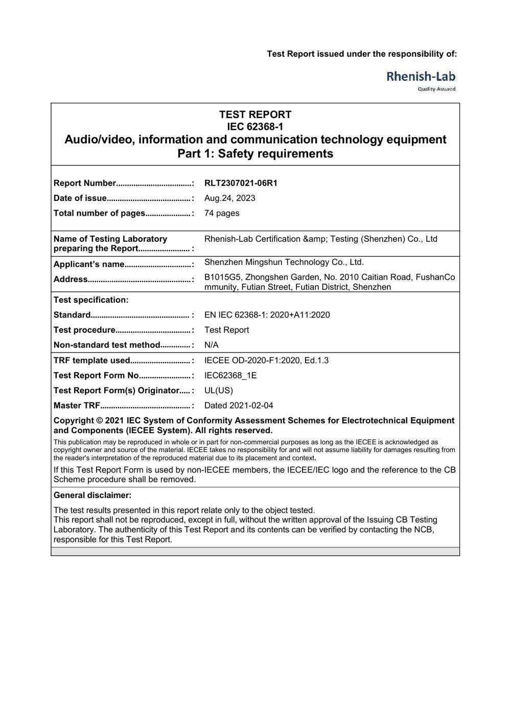 Test report: safety RLT2307021-06R1 issued by Rhenish-Lab Certification & Testing (Shenzhen) Co., Ltd., covering E27, E27-3, E27-AP, V8, Q7, Q7S, Q5, Q8, Q10Y, Q12, K6, X5, M6, M8, M18, M88, M68